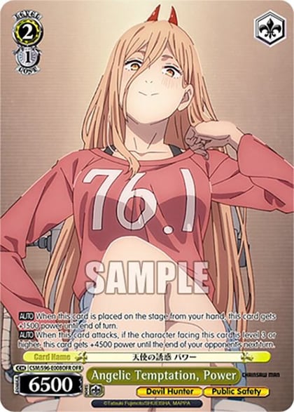 Angelic Temptation, Power (OFR), Chainsaw Man CSM/S96-E008OFR OFR