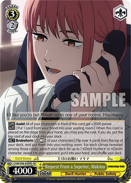 Request From a Superior, Makima (SR), Chainsaw Man CSM/S96-E009S SR