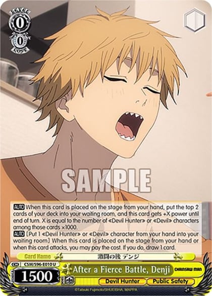 After a Fierce Battle, Denji, Chainsaw Man CSM/S96-E010 U