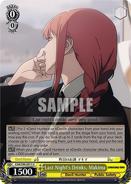 Last Night's Drinks, Makima, Chainsaw Man CSM/S96-E011 U