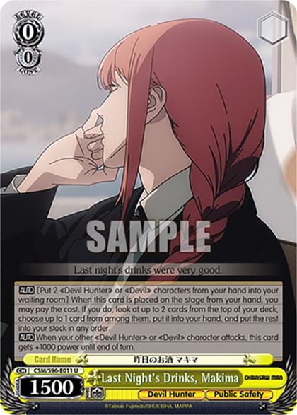 Last Night's Drinks, Makima, Chainsaw Man CSM/S96-E011 U