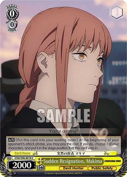 Sudden Resignation, Makima, Chainsaw Man CSM/S96-E018 C
