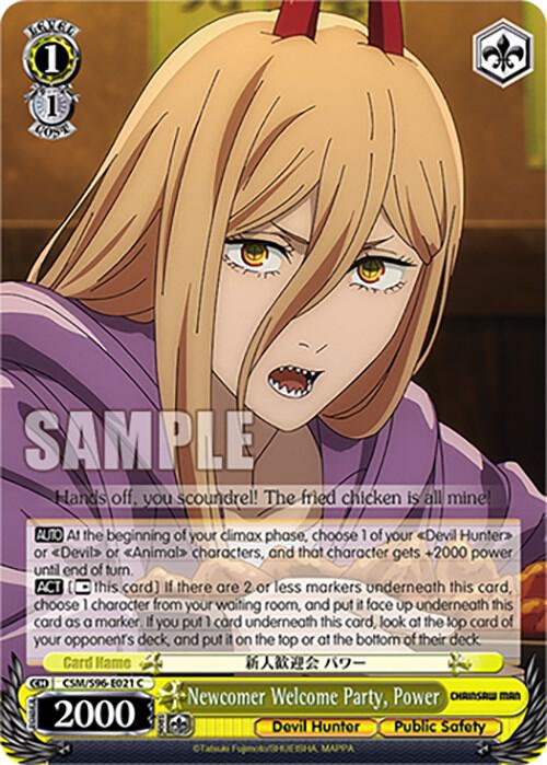 Newcomer Welcome Party, Power, Chainsaw Man CSM/S96-E021 C