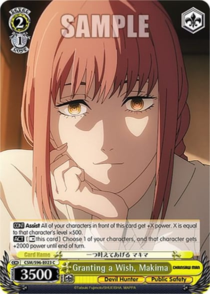 Granting a Wish, Makima, Chainsaw Man CSM/S96-E023 C