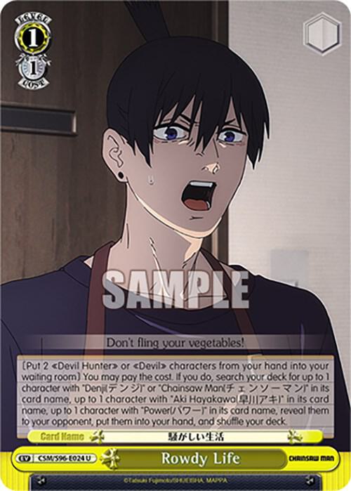 Rowdy Life, Chainsaw Man CSM/S96-E024 U