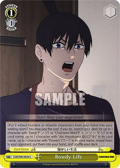 Rowdy Life, Chainsaw Man CSM/S96-E024 U