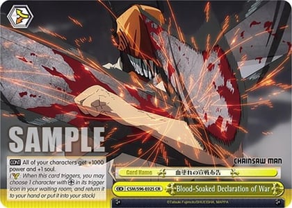 Blood-Soaked Declaration of War, Chainsaw Man CSM/S96-E025 CR
