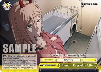 Fiend's Everyday Life (RRR), Chainsaw Man CSM/S96-E026R RRR
