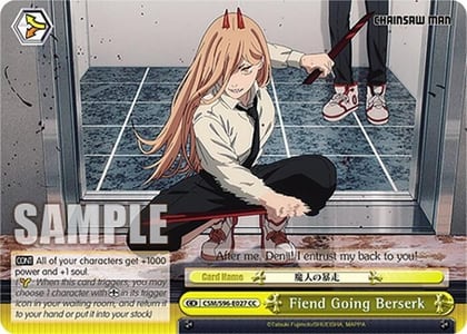 Fiend Going Berserk, Chainsaw Man CSM/S96-E027 CC