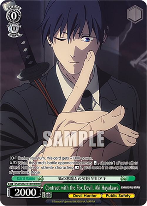 Contract with the Fox Devil, Aki Hayakawa (OFR), Chainsaw Man CSM/S96-E033OFR OFR