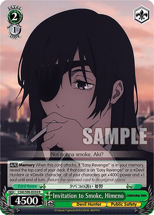 Invitation to Smoke, Himeno, Chainsaw Man CSM/S96-E034 R