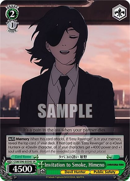Invitation to Smoke, Himeno (SR), Chainsaw Man CSM/S96-E034S SR
