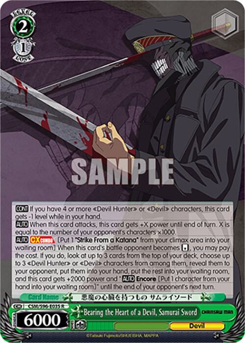 Bearing the Heart of a Devil, Samurai Sword, Chainsaw Man CSM/S96-E035 R