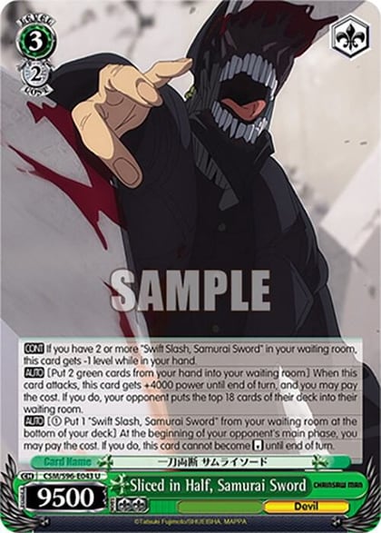 Sliced in Half, Samurai Sword, Chainsaw Man CSM/S96-E043 U