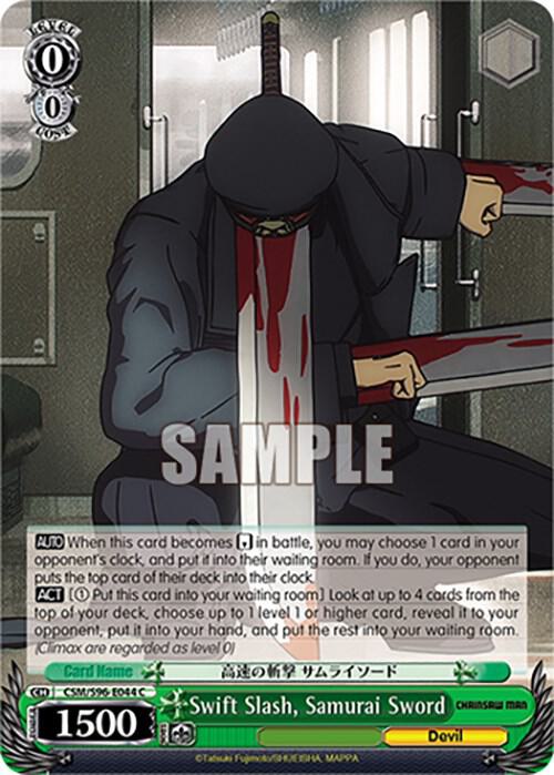 Swift Slash, Samurai Sword, Chainsaw Man CSM/S96-E044 C
