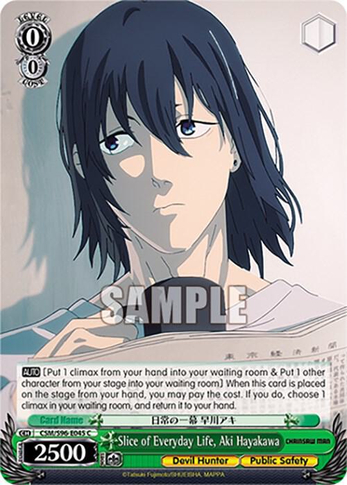 Slice of Everyday Life, Aki Hayakawa, Chainsaw Man CSM/S96-E045 C