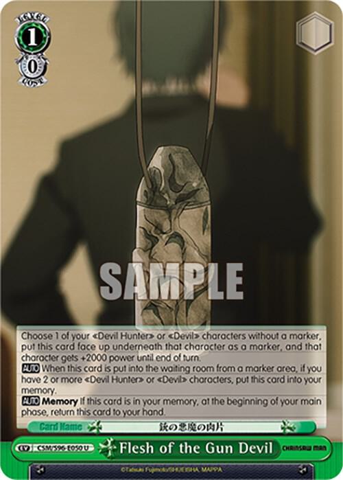 Flesh of the Gun Devil, Chainsaw Man CSM/S96-E050 U