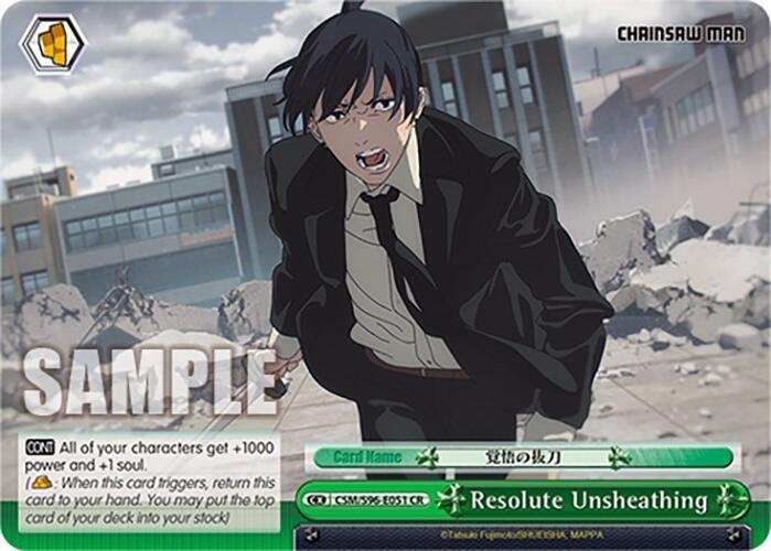 Resolute Unsheathing, Chainsaw Man CSM/S96-E051 CR