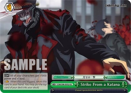 Strike From a Katana, Chainsaw Man CSM/S96-E052 CC