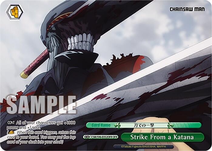 Strike From a Katana (OFR), Chainsaw Man CSM/S96-E052OFR OFR