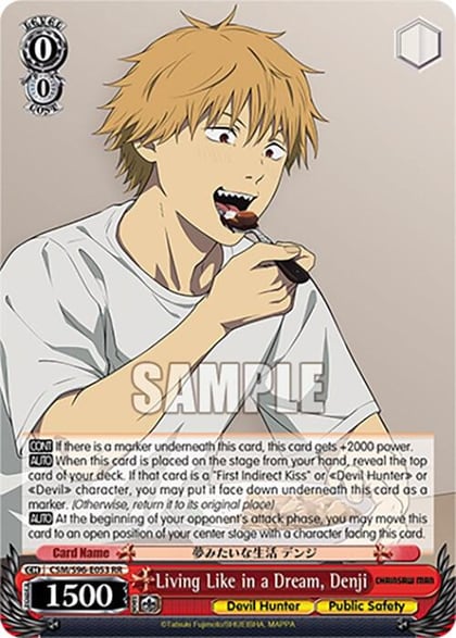 Living Like in a Dream, Denji, Chainsaw Man CSM/S96-E053 RR