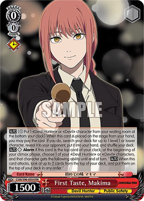 First Taste, Makima, Chainsaw Man CSM/S96-E054 RR