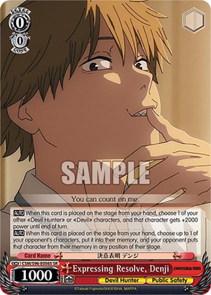 Expressing Resolve, Denji (SR), Chainsaw Man CSM/S96-E056S SR