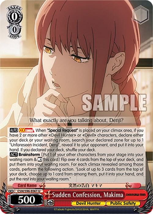 Sudden Confession, Makima, Chainsaw Man CSM/S96-E061 U