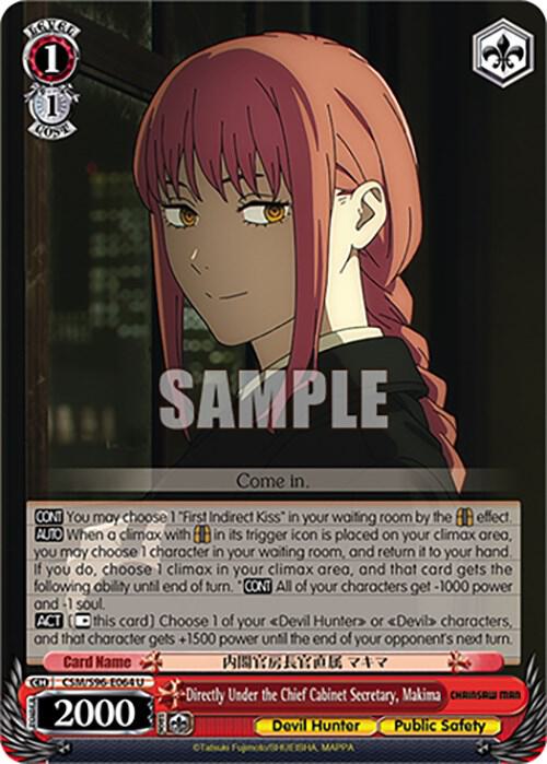 Directly Under the Chief Cabinet Secretary, Makima, Chainsaw Man CSM/S96-E064 U