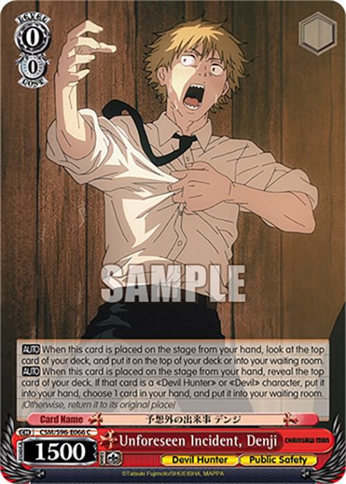 Unforeseen Incident, Denji, Chainsaw Man CSM/S96-E066 C