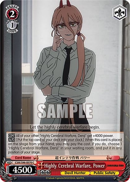 Highly Cerebral Warfare, Power, Chainsaw Man CSM/S96-E070 C