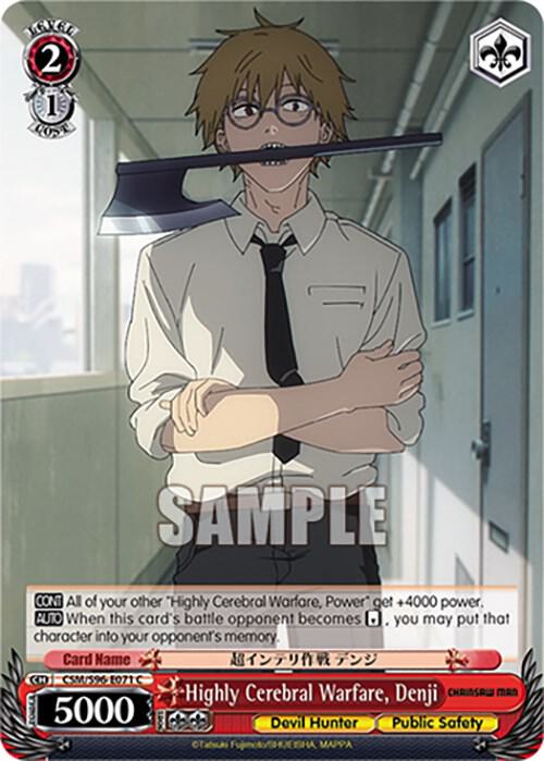 Highly Cerebral Warfare, Denji, Chainsaw Man CSM/S96-E071 C