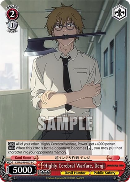Highly Cerebral Warfare, Denji, Chainsaw Man CSM/S96-E071 C