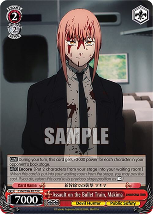 Assault on the Bullet Train, Makima, Chainsaw Man CSM/S96-E073 C