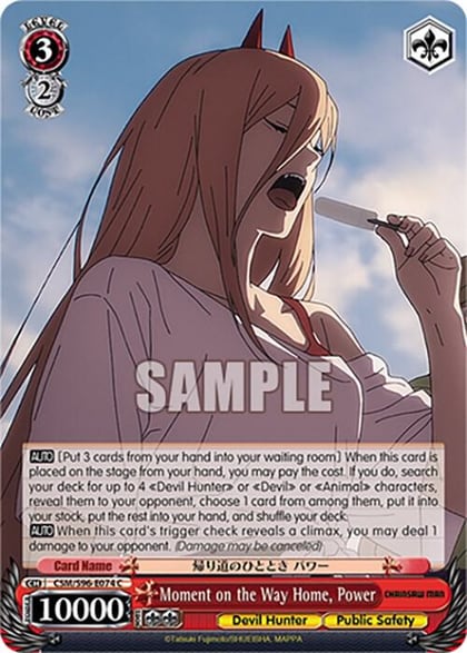 Moment on the Way Home, Power, Chainsaw Man CSM/S96-E074 C