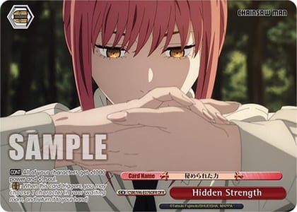 Hidden Strength (OFR), Chainsaw Man CSM/S96-E076OFR OFR