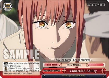 Concealed Ability, Chainsaw Man CSM/S96-E077 CC