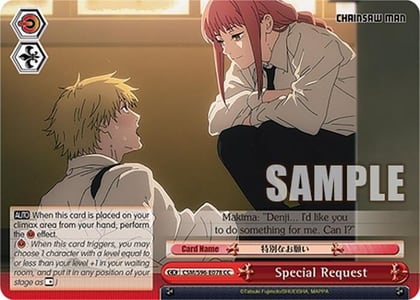 Special Request, Chainsaw Man CSM/S96-E078 CC