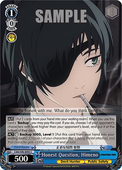Honest Question, Himeno, Chainsaw Man CSM/S96-E093 C