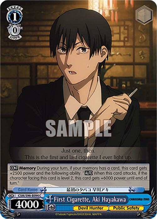 First Cigarette, Aki Hayakawa, Chainsaw Man CSM/S96-E094 C