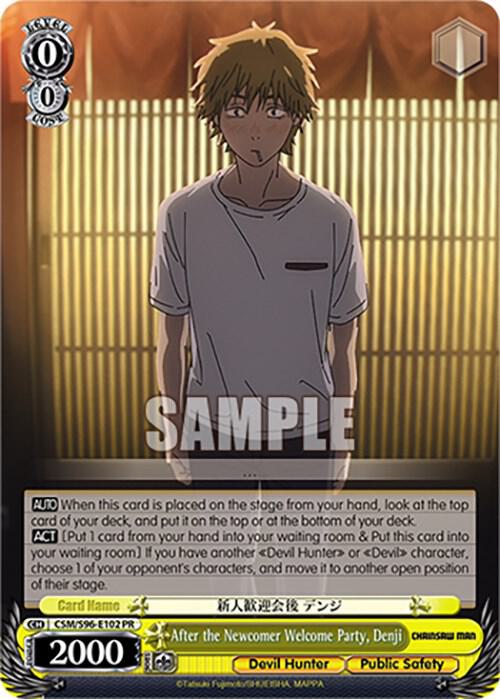 After the Newcomer Welcome Party, Denji, Chainsaw Man CSM/S96-E102 PR