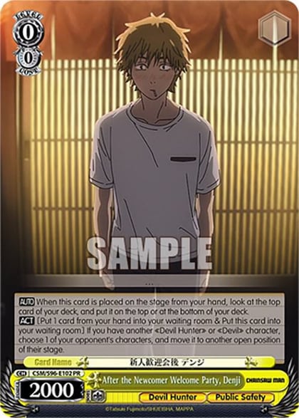 After the Newcomer Welcome Party, Denji, Chainsaw Man CSM/S96-E102 PR