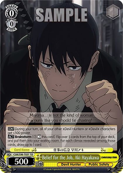 Belief for the Job, Aki Hayakawa, Chainsaw Man CSM/S96-TE01 TD