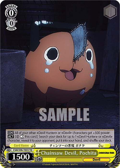 Chainsaw Devil, Pochita, Chainsaw Man CSM/S96-TE03 TD