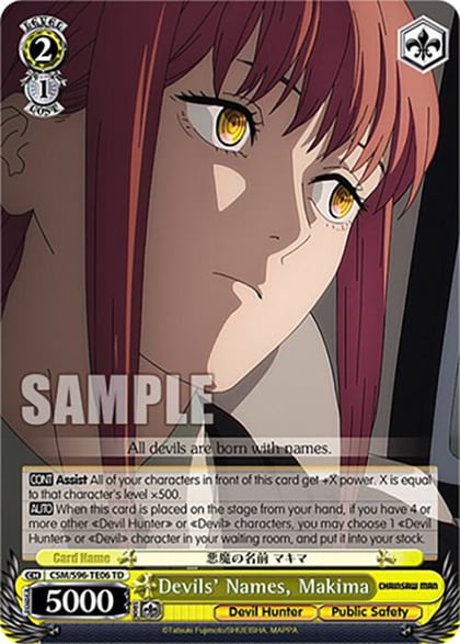Devils' Names, Makima, Chainsaw Man CSM/S96-TE06 TD