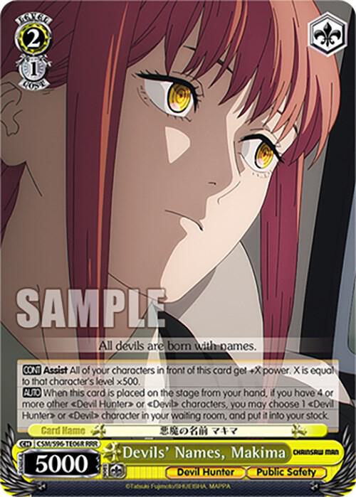 Devils' Names, Makima (RRR), Chainsaw Man CSM/S96-TE06R RRR
