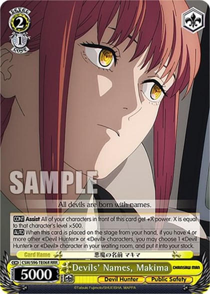 Devils' Names, Makima (RRR), Chainsaw Man CSM/S96-TE06R RRR