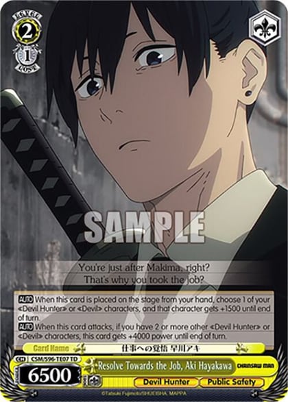 Resolve Towards the Job, Aki Hayakawa, Chainsaw Man CSM/S96-TE07 TD
