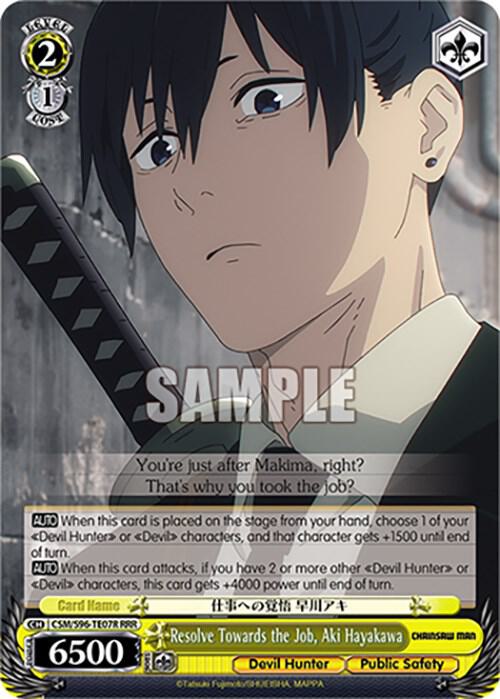 Resolve Towards the Job, Aki Hayakawa (RRR), Chainsaw Man CSM/S96-TE07R RRR