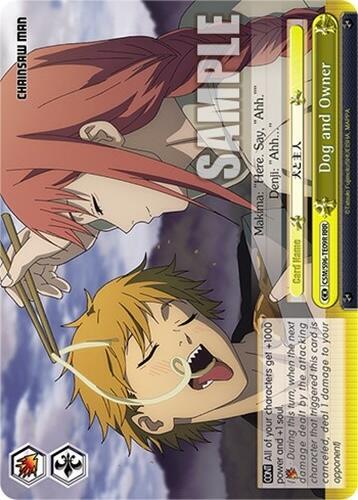 Dog and Owner (RRR), Chainsaw Man CSM/S96-TE09R RRR